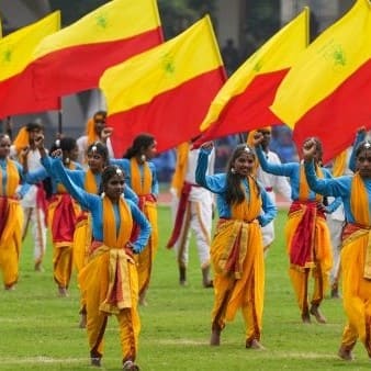 Celebrating Kannada Pride
